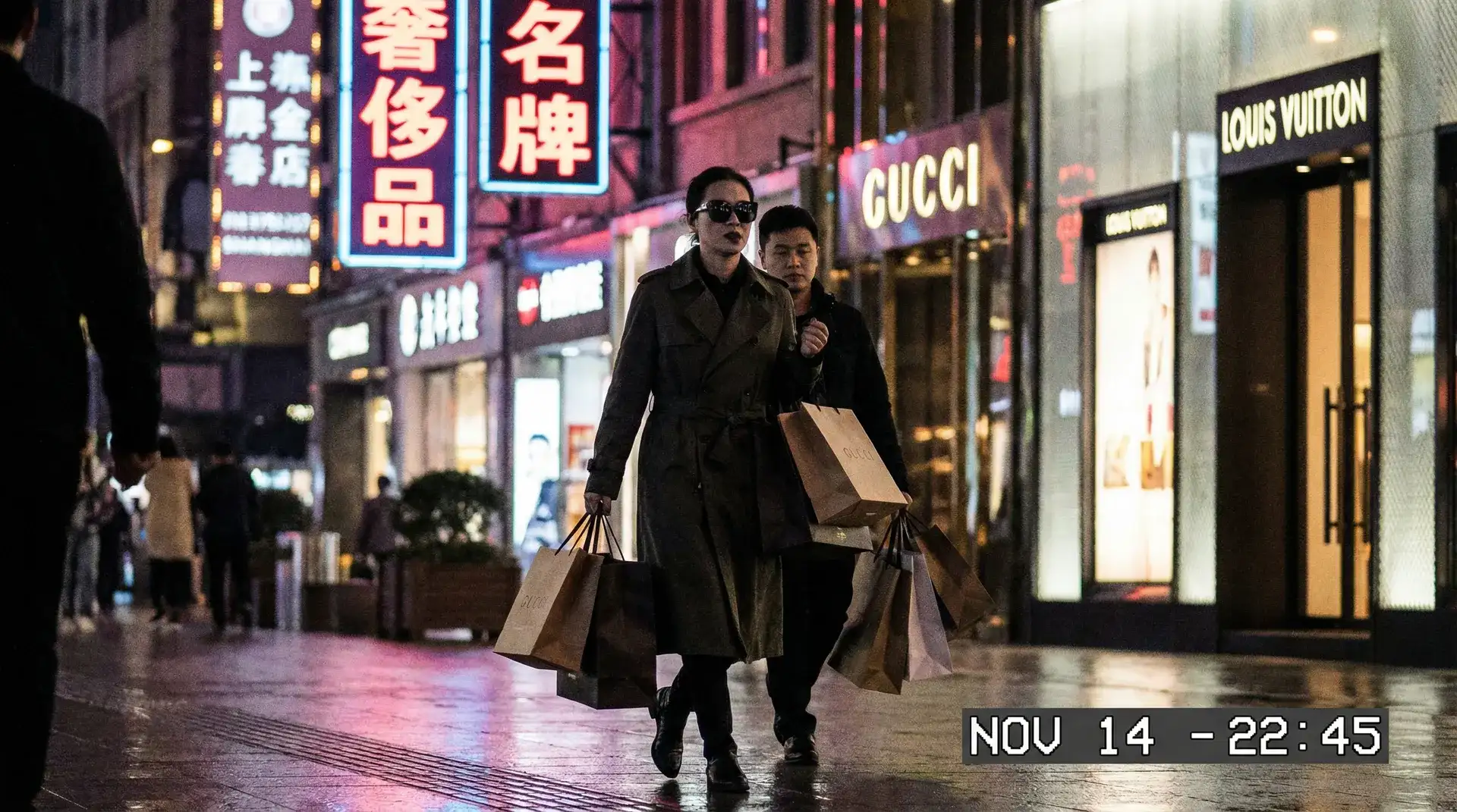 Bet365网址 - 奢侈品购物被拍